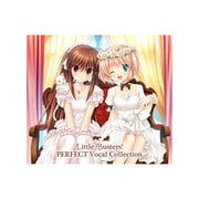 リトルバスターズ！ パーフェクトボーカルコレクション [キャラクターボーカルCD]