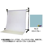 No.2 スカイブルー 2.72x11m BPS-2711