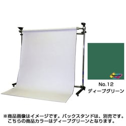 No.12 ディープグリーン 2.72x11m BPS-2711