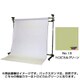 No.13 トロピカルグリーン 2.72x11m BPS-2711