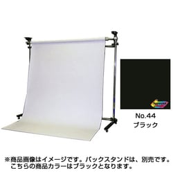 No.44 ブラック 2.72x11m BPS-2711