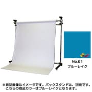 No.61 ブルーレイク 2.72x11m BPS-2711