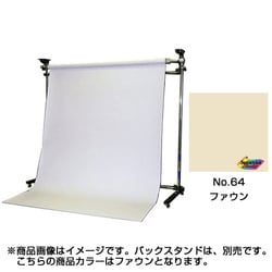 No.64 ファウン 2.72x11m BPS-2711