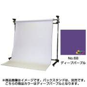 No.68 ディープパープル 2.72x11m BPS-2711