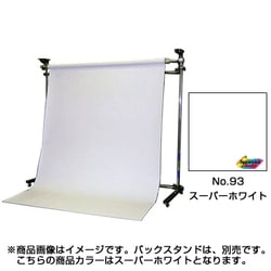 No.93 スーパーホワイト 2.72x11m BPS-2711