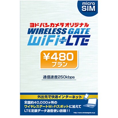 YD-480-micro [WIRELESS GATE WiFi+LTE 480円プラン 下り最大250kbps データ通信使い放題 ヨドバシカメラオリジナル microSIM]