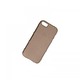EXECUTIVE FIELD CASE iPhone5c FDE [iPhone5c用ケース フラットダークアース]