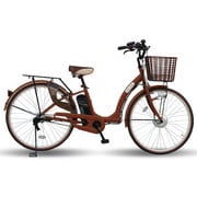 電動アシスト自転車 Passepied PASTEL(パスピエ パステル) 26型 内装3段変速 ウッドブラウン XM26-0001