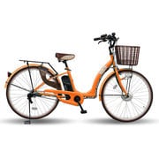 電動アシスト自転車 Passepied PASTEL(パスピエ パステル) 26型 内装3段変速 パステルオレンジ XM26-0001