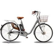 電動アシスト自転車 Passepied(パスピエ) 26型 内装3段変速 リッチシルバー TH26-0001