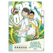 ハイキュー！！3ポケットクリアファイル 青葉城西高校 [キャラクターグッズ]