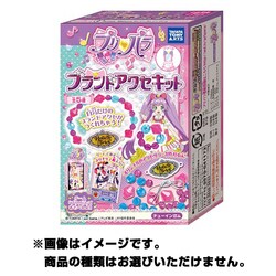 ヨドバシ Com タカラトミーアーツ Takaratomy A R T S プリパラ ブランドアクセキット 通販 全品無料配達