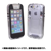 iP5s V-LOCK 防水ケース [iPhone 5s/5専用]