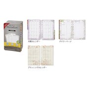 コンパクトサイズ ブルーム・デイリー・リフィル 2014年10月始まり A2024