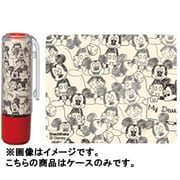ネーム9 着せ替えパーツ ミッキー3 XL-9PKHC/H-DM3