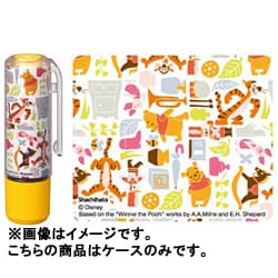 ネーム9 着せ替えパーツ プーさん2 XL-9PKHC/H-DP2