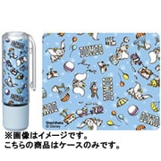 ネーム9 着せ替えパーツ ダンボ1 XL-9PKHC/H-DDB1