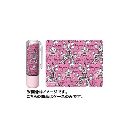 ネーム9 着せ替えパーツ ディズニーマリー1 XL-9PKHC/H-DR1