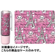 ネーム9 着せ替えパーツ ディズニーマリー1 XL-9PKHC/H-DR1