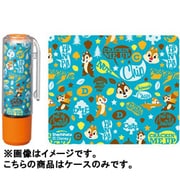 ネーム9 着せ替えパーツ チップ&デール1 XL-9PKHC/H-DCD1