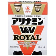 アリナミンV&Vロイヤル 50ml×2本 [滋養強壮剤 指定医薬部外品]