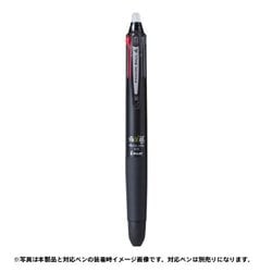 ST-PF4C-B [パイロット フリクションボール4対応タッチペン ブラック]