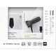 カーアクセサリーセットA（ワイヤレスモノラルヘッドセット + ライトニングコネクタ搭載車載充電器） SB-IA07-STKT/10