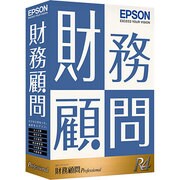 財務顧問R4 Professional 1ユーザー [Windowsソフト]