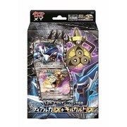 ポケモンカードゲームXY ハイパーメタルチェーンデッキ60 ディアルガEX+ギルガルドEX [トレーディングカード 構築スタンダードデッキ]