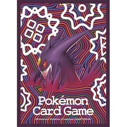 ヨドバシ Com ポケモン Pokemon ポケモンカードゲーム デッキシールド メガゲンガー トレーディングカード用品 通販 全品無料配達