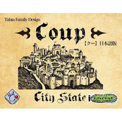 グラバー | ニューゲームズオーダー ボードゲームオンラインショップ