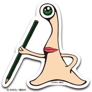 寄生獣 防水ステッカー ミギー 勉強中 [キャラクターグッズ]