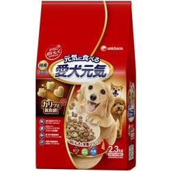 愛犬元気 ビーフ・緑黄色野菜・小魚入り [犬用 ドライフード 2.3kg 成犬用総合栄養食]