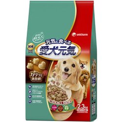 愛犬元気 ささみ・ビーフ・緑黄色野菜入り [犬用 ドライフード 2.3kg 成犬用総合栄養食]