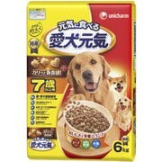 愛犬元気 7歳以上用 ビーフ・緑黄色野菜・小魚入り [犬用 ドライフード 6.0kg 7歳以上 総合栄養食]