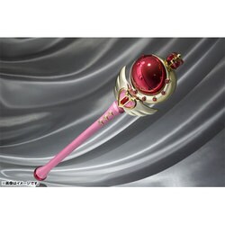 ヨドバシ.com - バンダイ BANDAI PROPLICA(プロップリカ) 美 ヨドバシ.com - バンダイ BANDAI PROPLICA(プロップリカ) 美