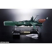 超合金魂 GX-67 宇宙海賊戦艦アルカディア号