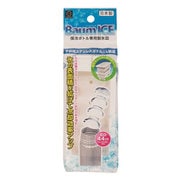 KK-106 [Baum ICE バームアイス]