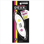 DEUX:DE COULEUR(ドゥ・デ・クルール) ツイン蛍光テープ ピンクイエロー H032-03