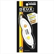 DEUX:DE COULEUR(ドゥ・デ・クルール) ツイン蛍光テープ イエローオレンジ H032-04