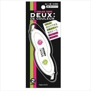 DEUX:DE COULEUR(ドゥ・デ・クルール) ツイン蛍光テープ グリーンピンク H032-05