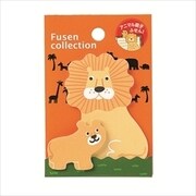 付箋コレクション ライオン親子 M03287
