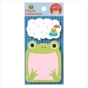 付箋コレクション 大口カエル M03401