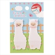 付箋コレクション ツインアルパカ M03265