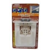 WD-001 扉ストッパー [テンプレートあり 樹脂]