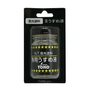 BJ-03 夜行塗料用 うすめ液 [樹脂/塗料]
