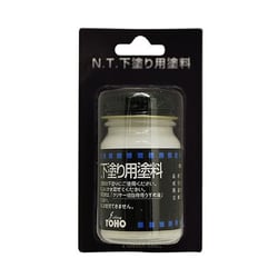 BJ-05 下塗り塗料 [樹脂/塗料]