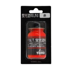 BP-01 蛍光塗料 [赤 樹脂/塗料]