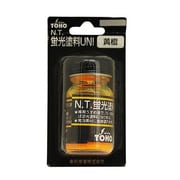 BP-04 蛍光塗料 [黄橙 樹脂/塗料]