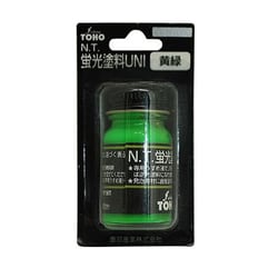 BP-06 蛍光塗料 [黄緑 樹脂/塗料]